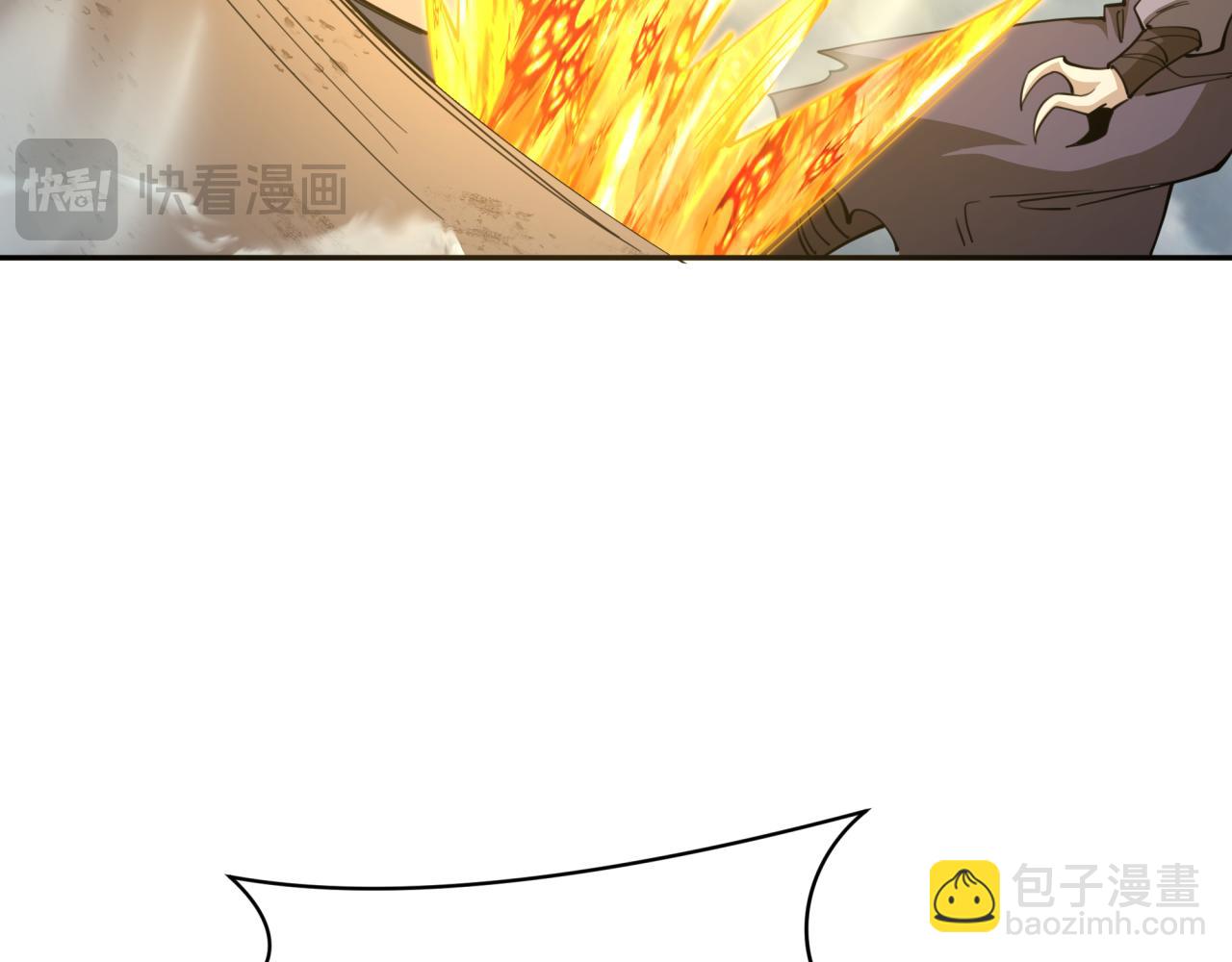 第305话 北原镇山五仙使！61