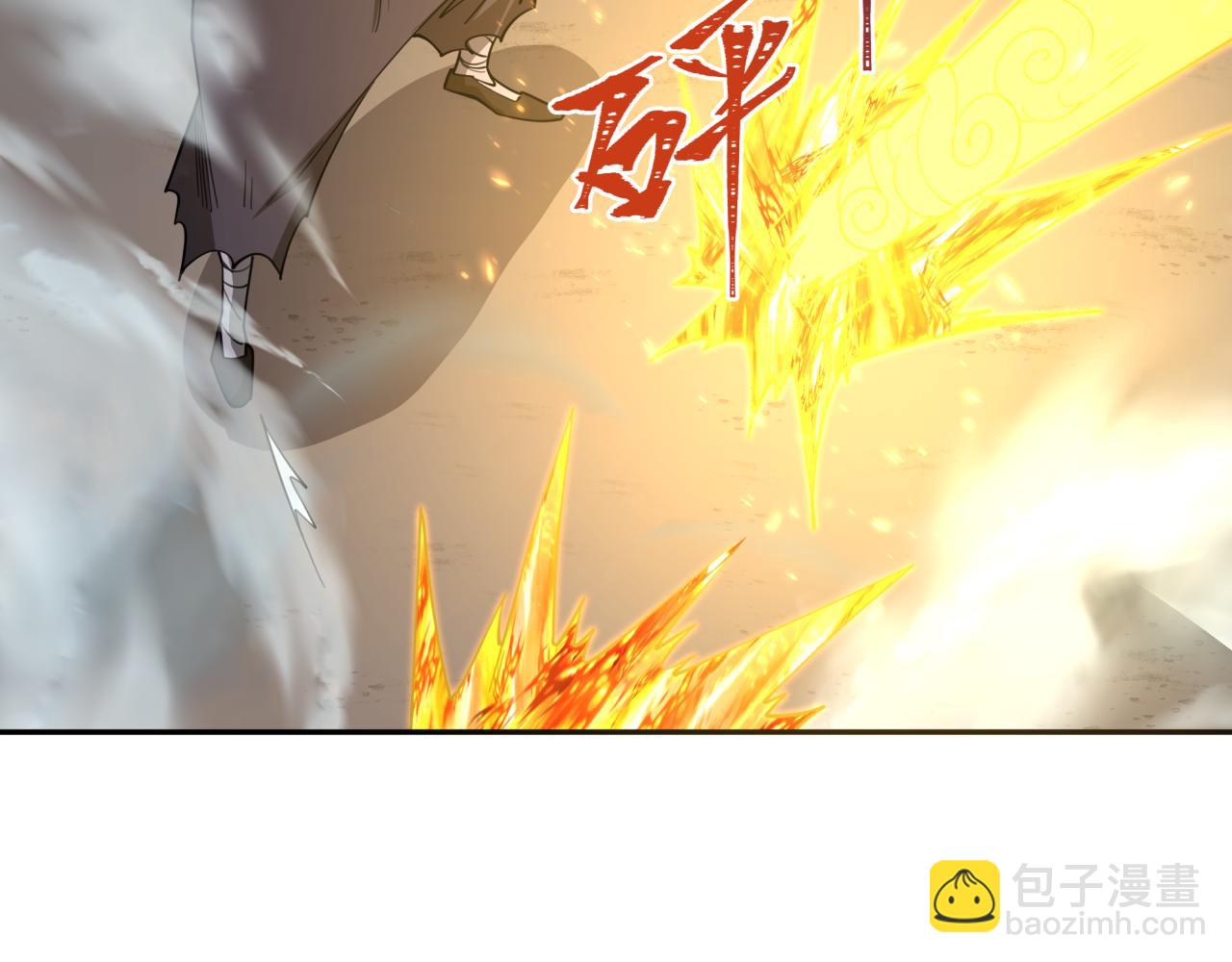 第305话 北原镇山五仙使！64