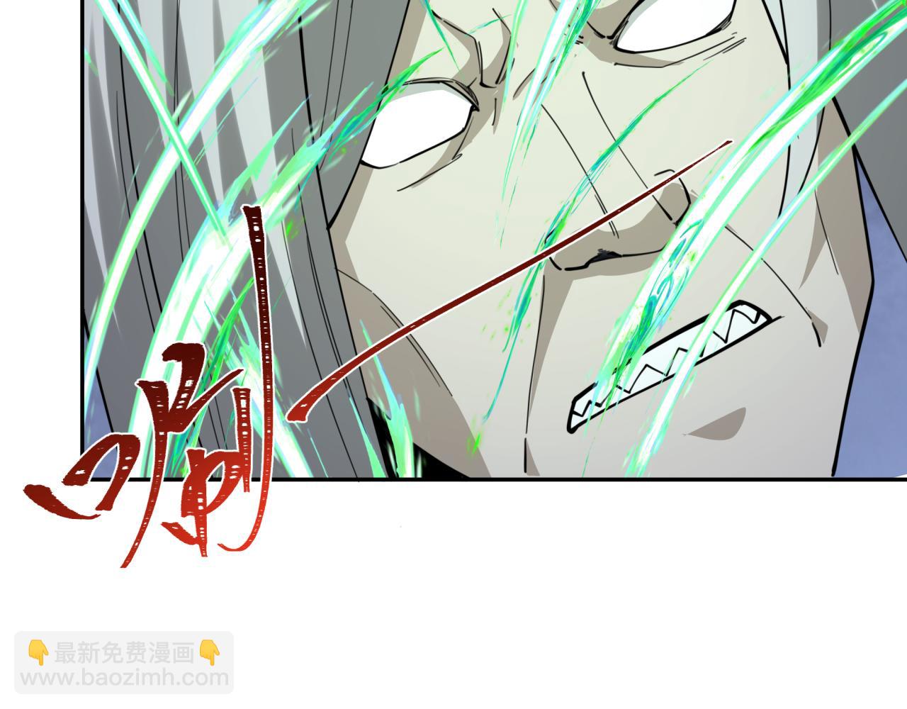 第305话 北原镇山五仙使！66