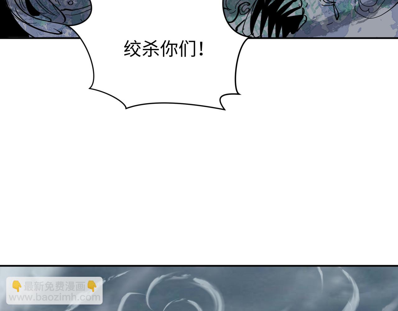 第305话 北原镇山五仙使！81