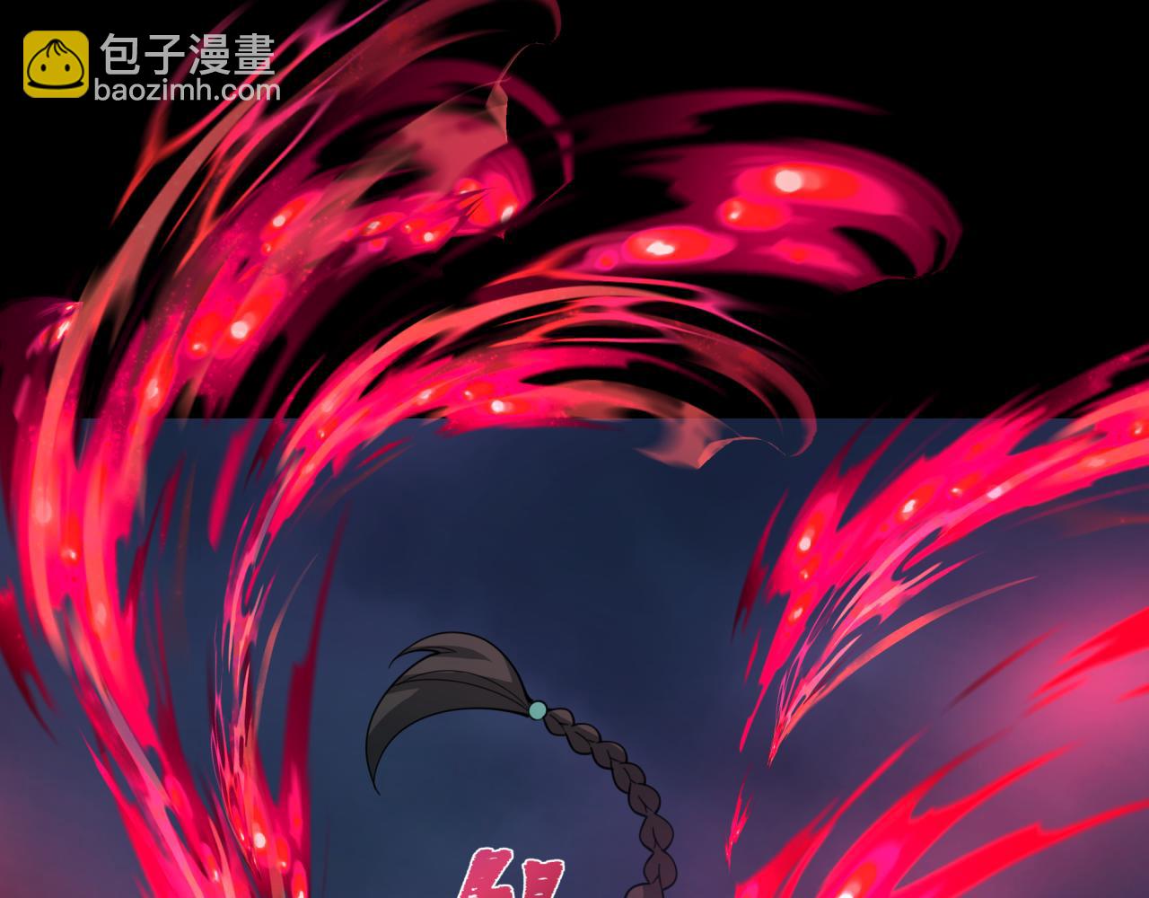 第306话 鬼王出世！105