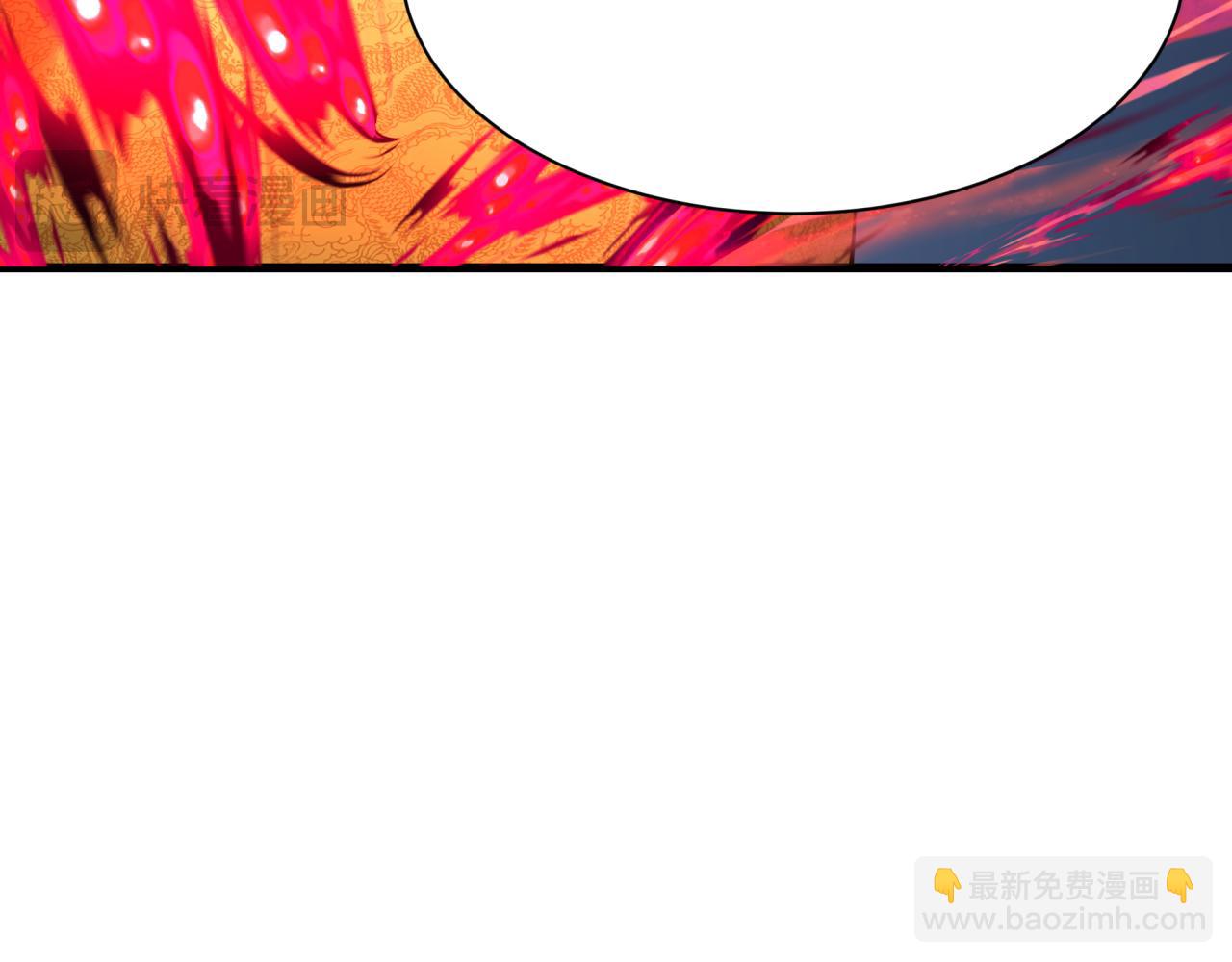 第306话 鬼王出世！108