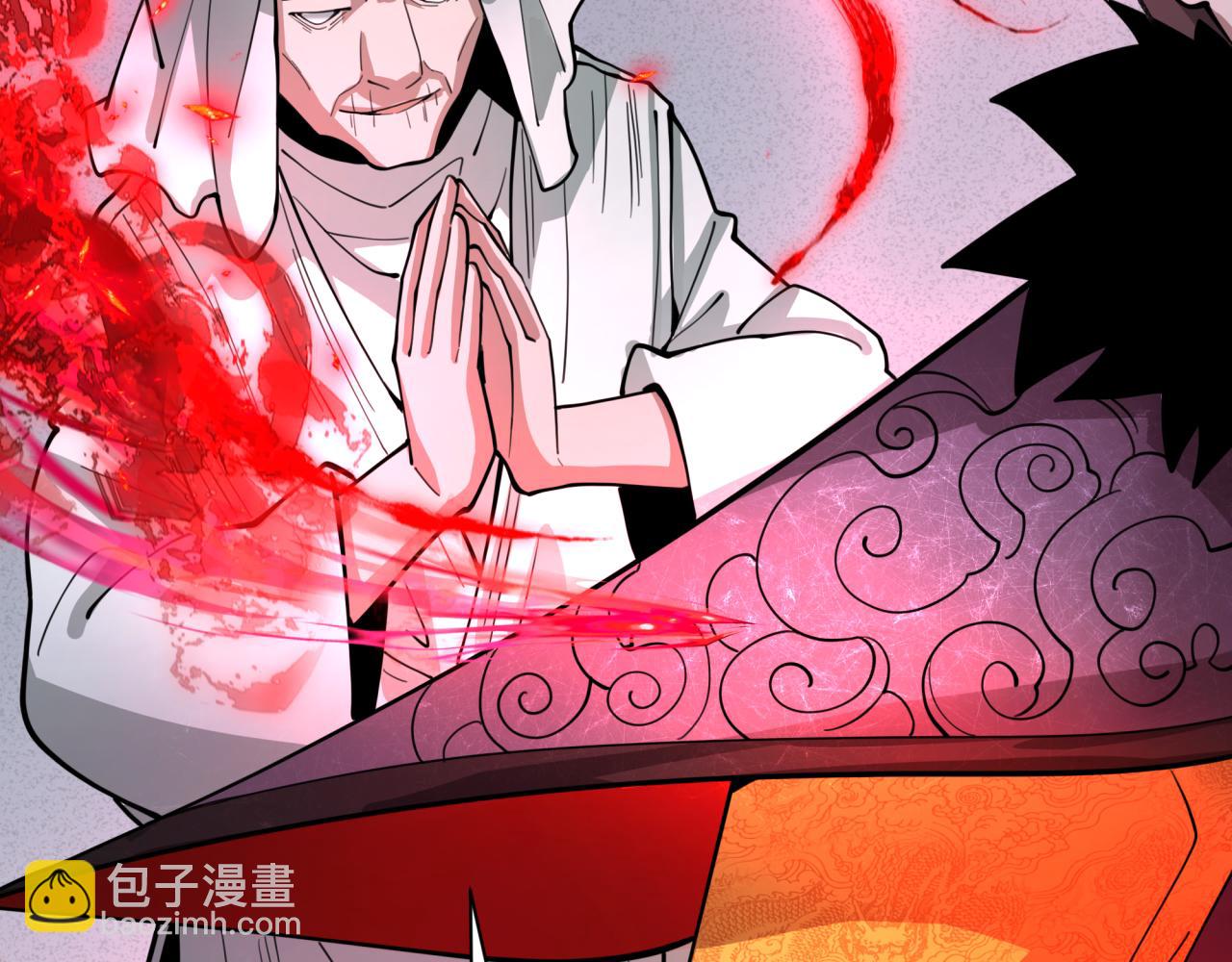 第306话 鬼王出世！118