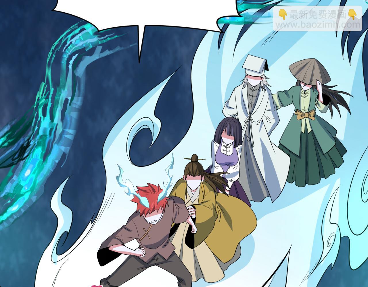 第306话 鬼王出世！126