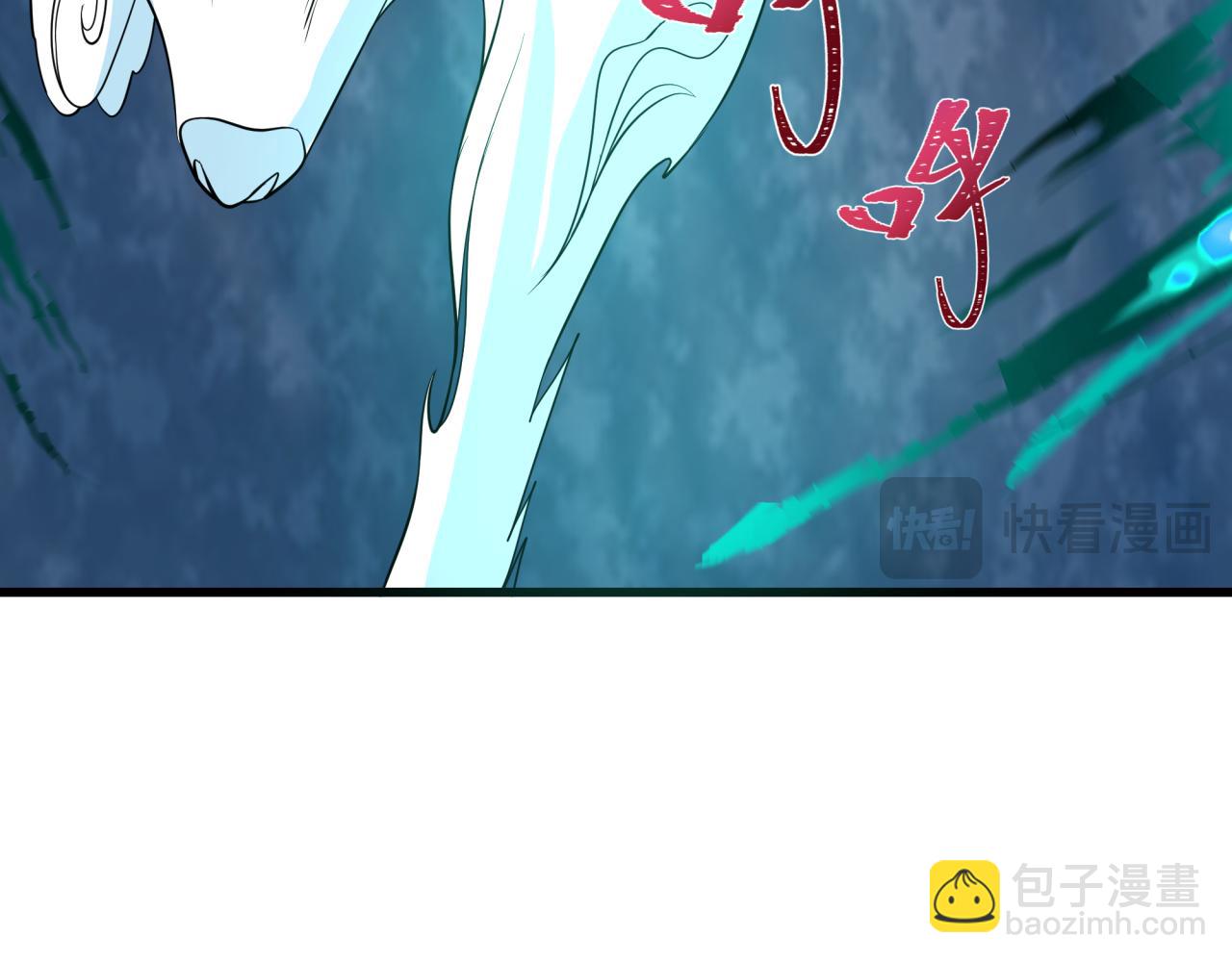 第306话 鬼王出世！128