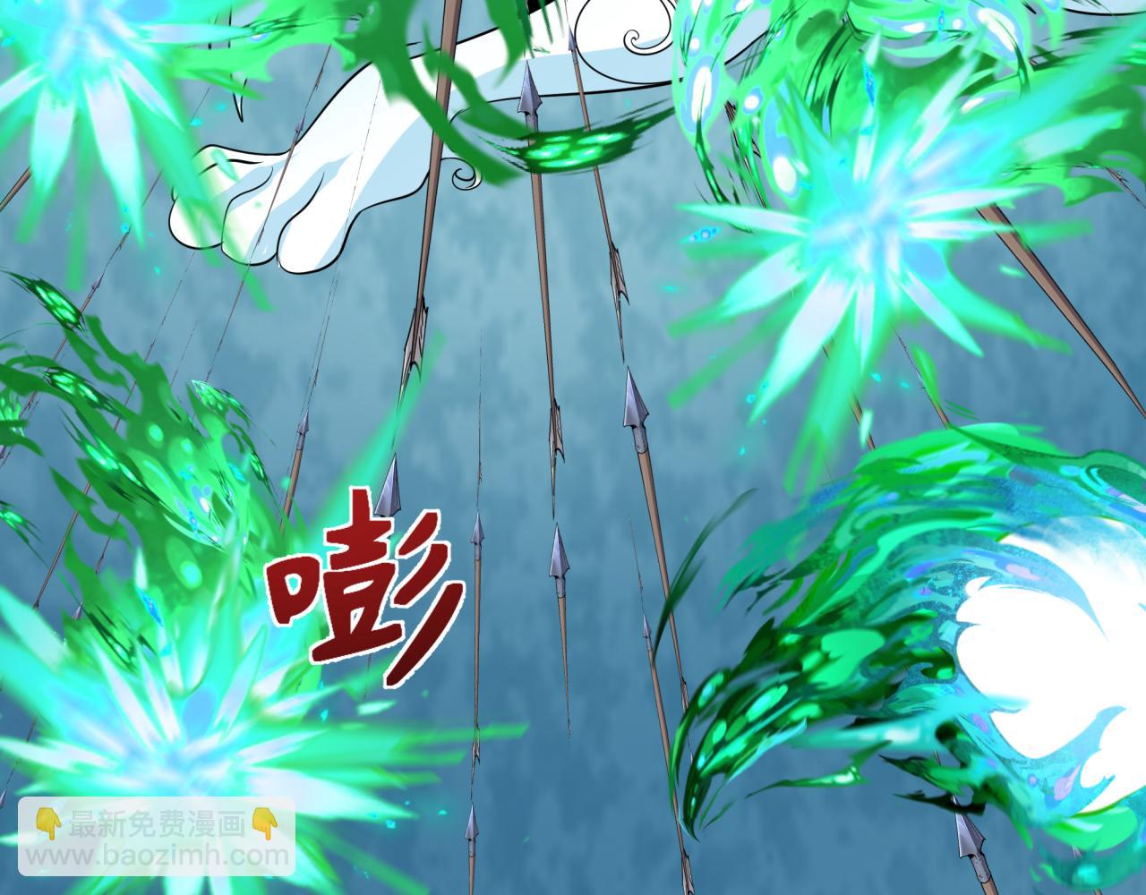 第306话 鬼王出世！141