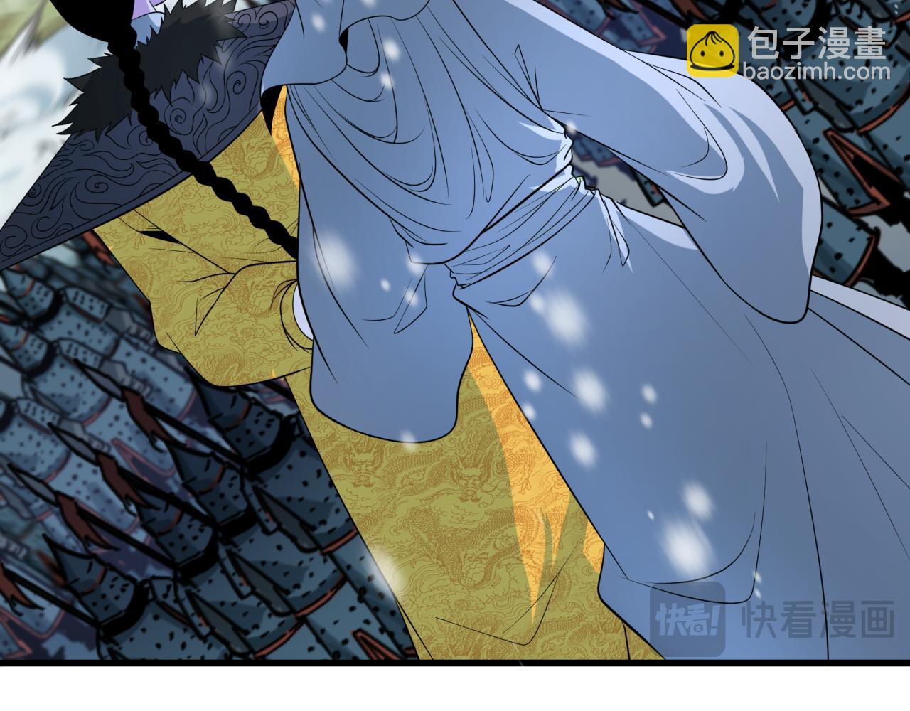第306话 鬼王出世！146