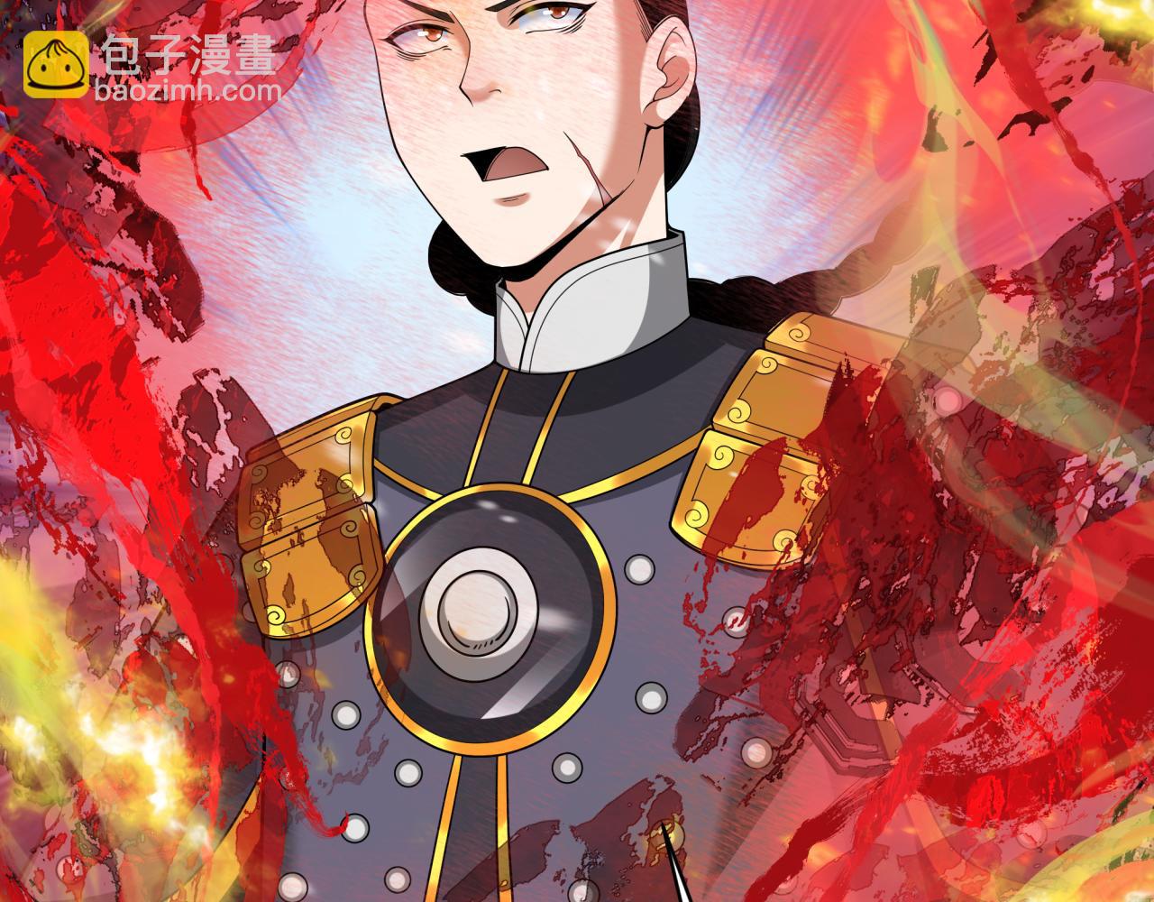 第306话 鬼王出世！15