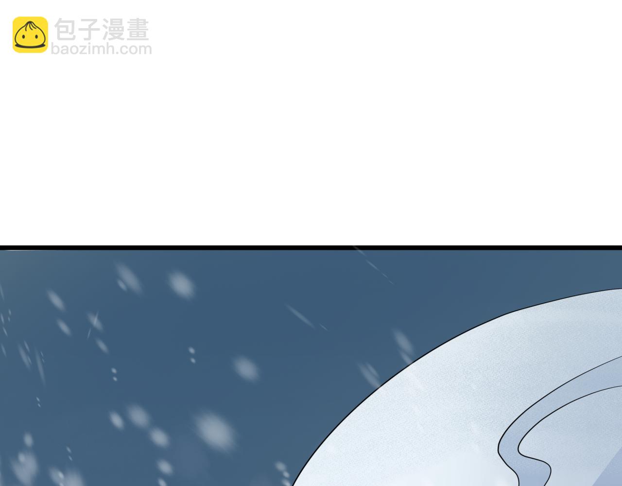 第306话 鬼王出世！151