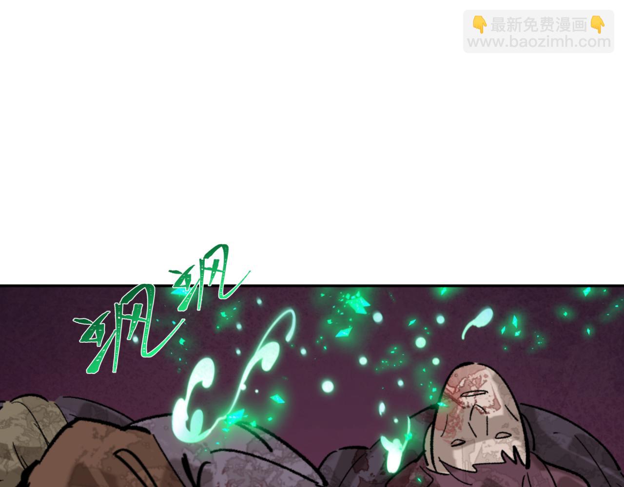 第306话 鬼王出世！162