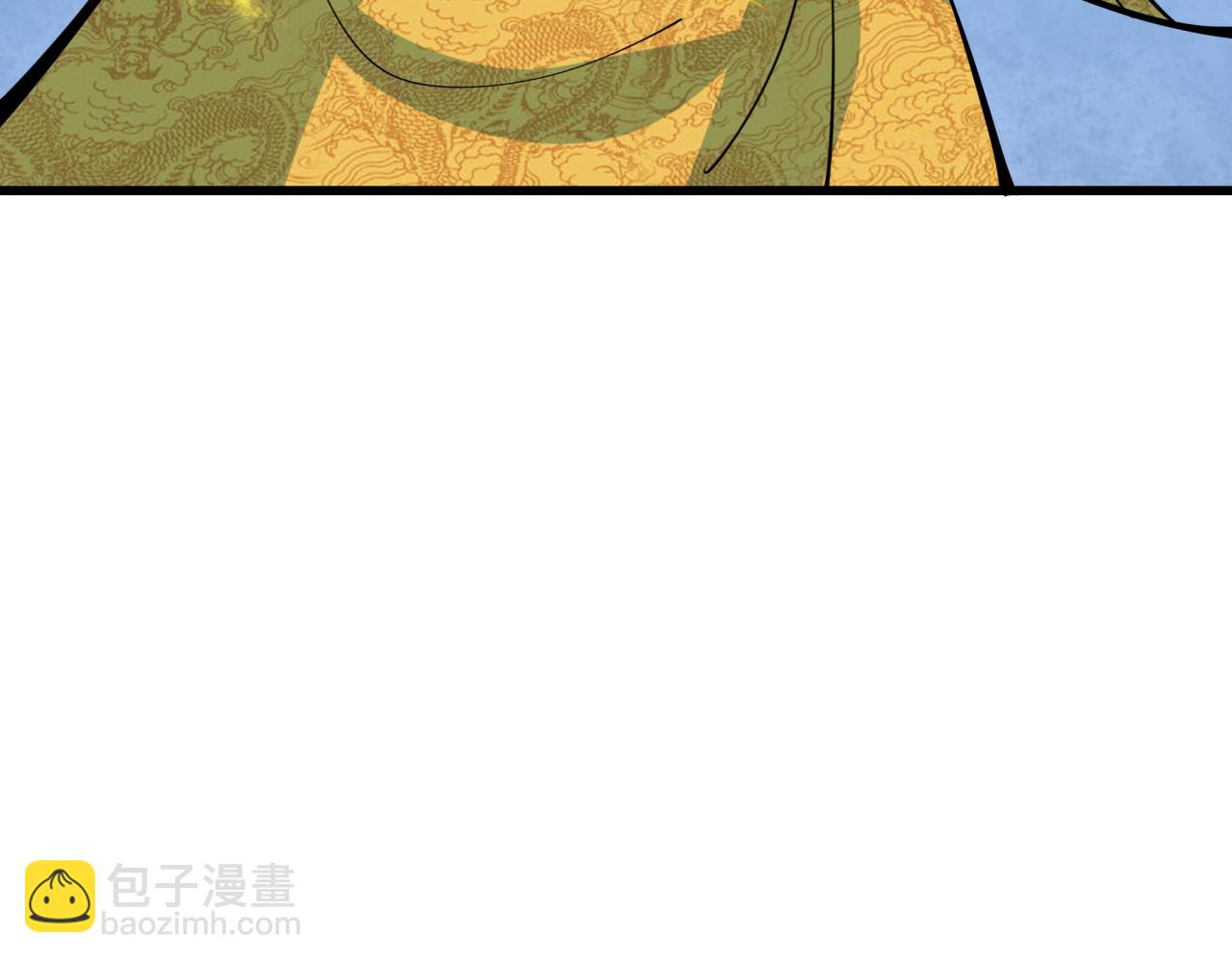 第306话 鬼王出世！172