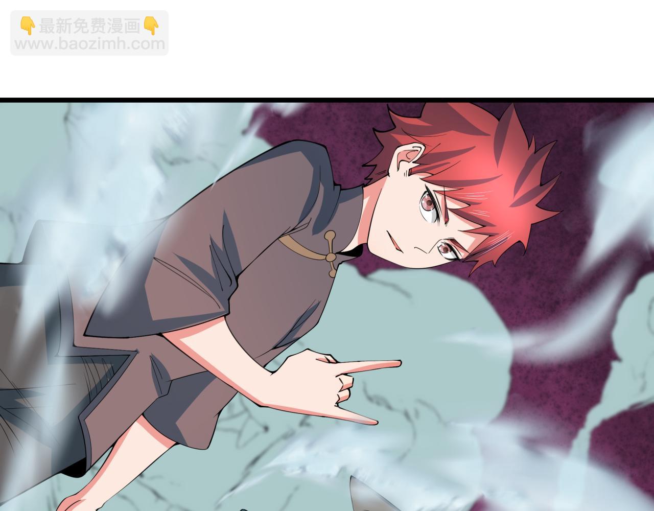 第306话 鬼王出世！173