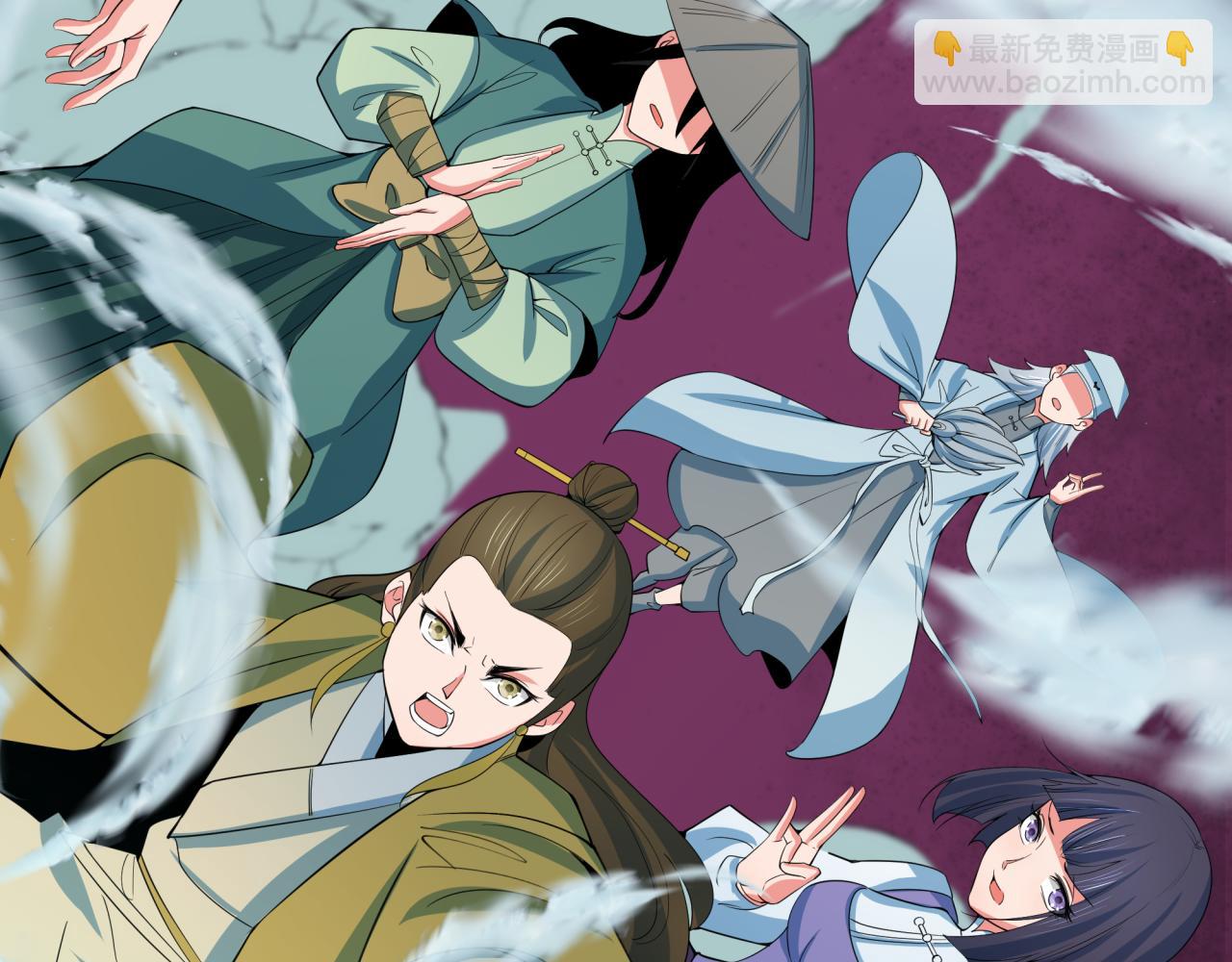 第306话 鬼王出世！174