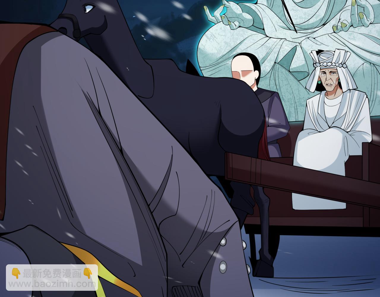 第306话 鬼王出世！39