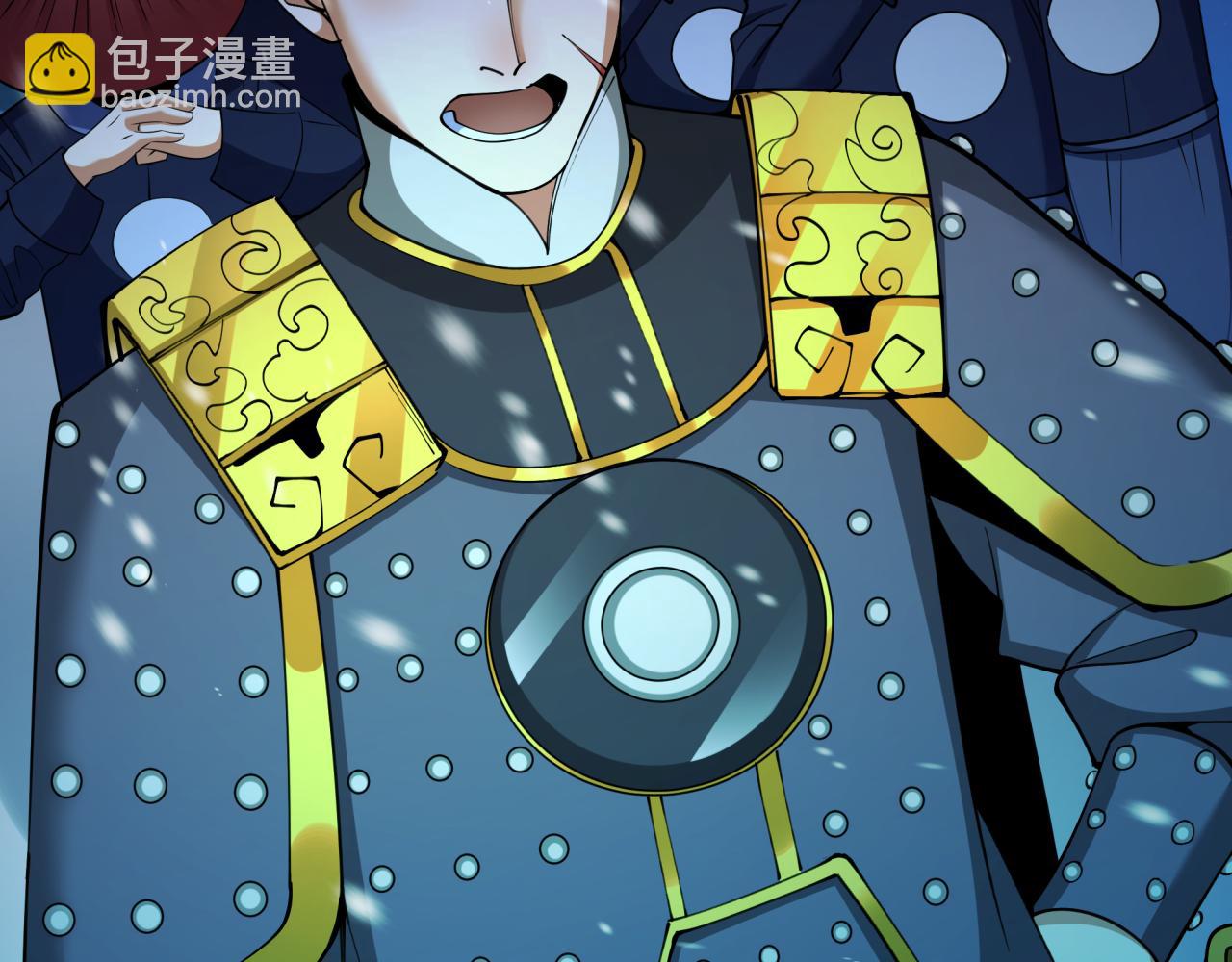 第306话 鬼王出世！42