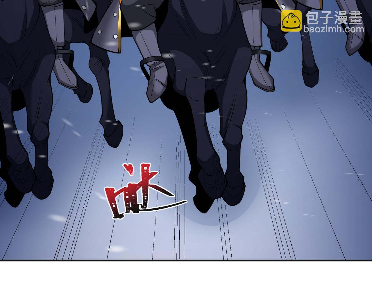 第306话 鬼王出世！51