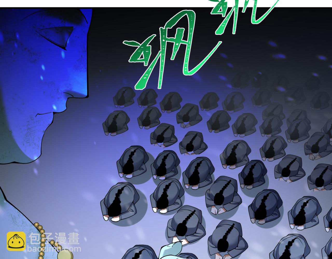 第306话 鬼王出世！55