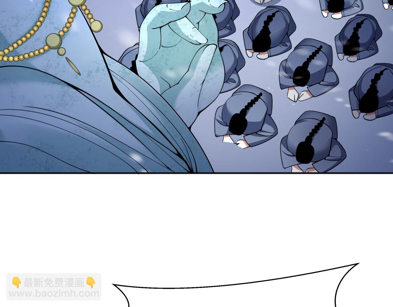 第306话 鬼王出世！56