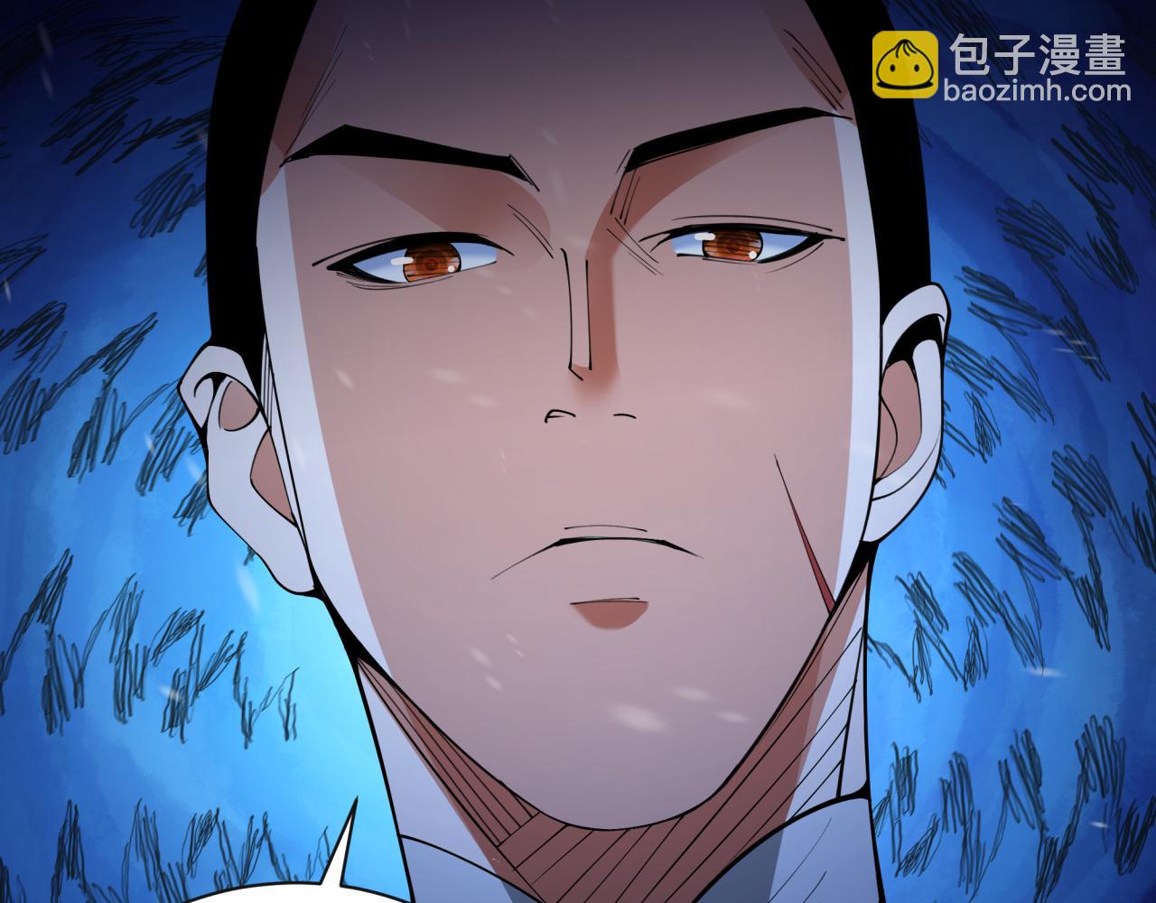 第306话 鬼王出世！60