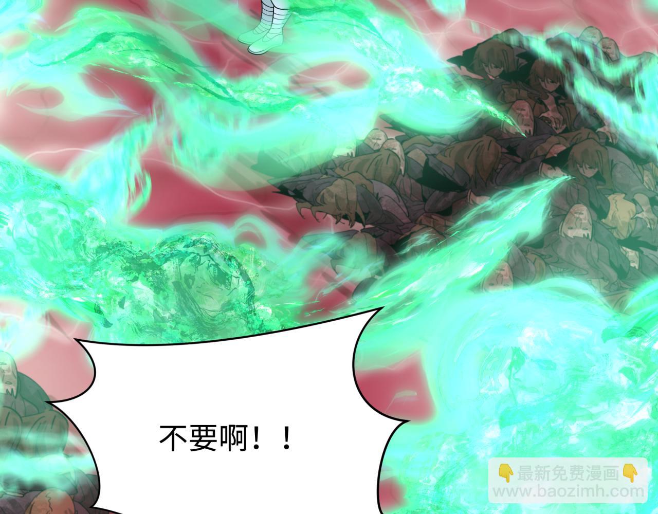 第306话 鬼王出世！72