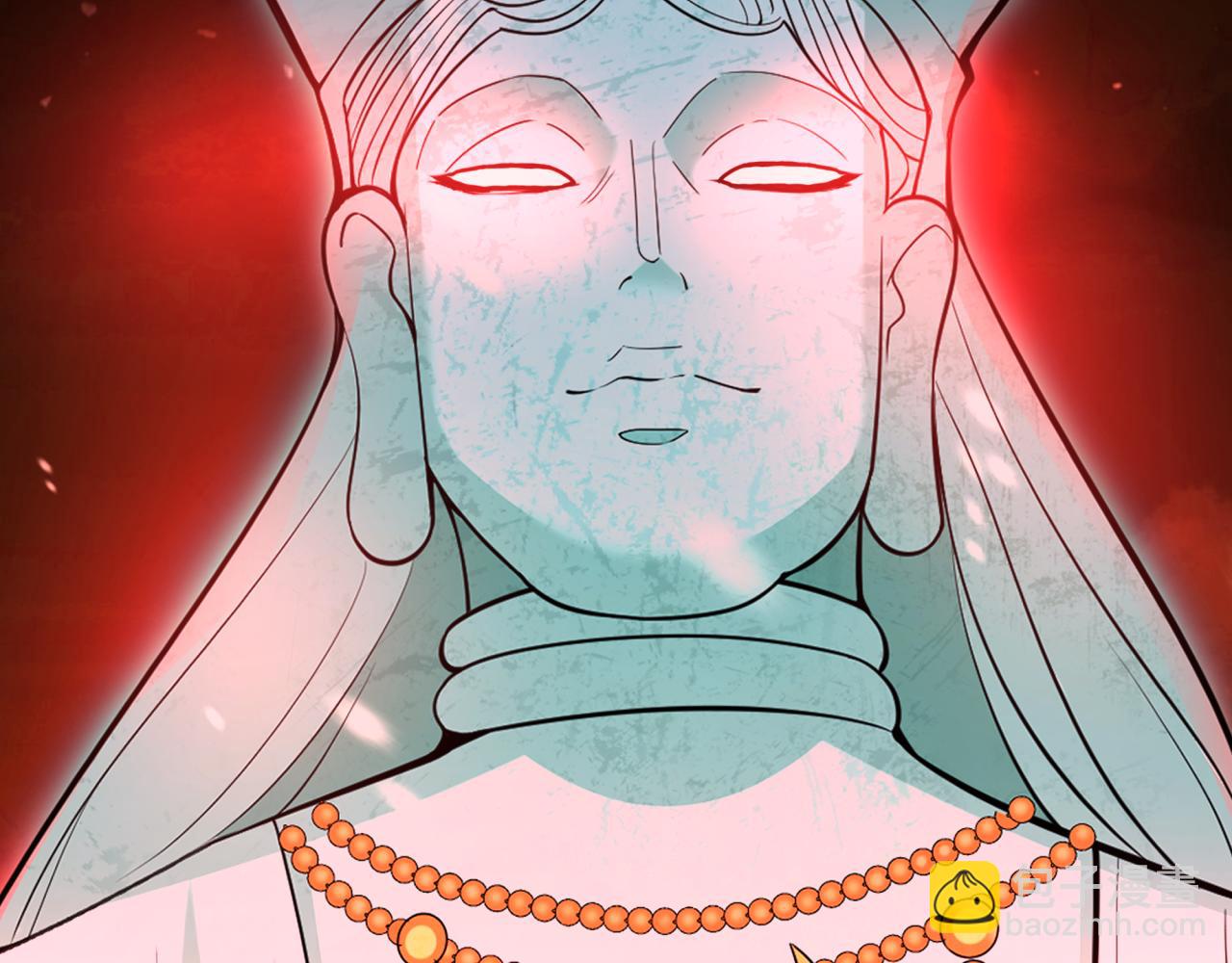 第306话 鬼王出世！83