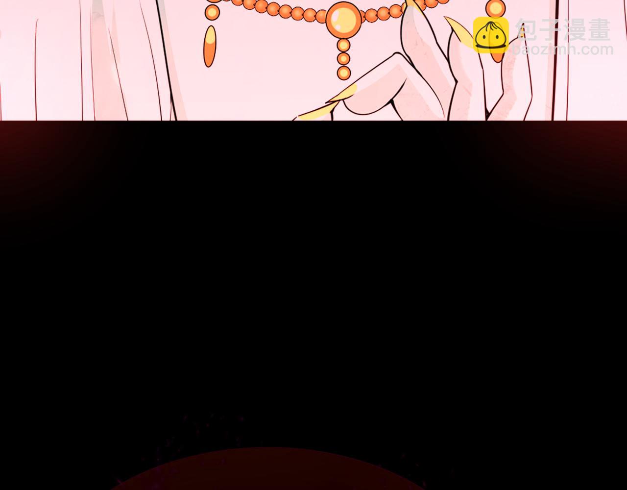 第306话 鬼王出世！84