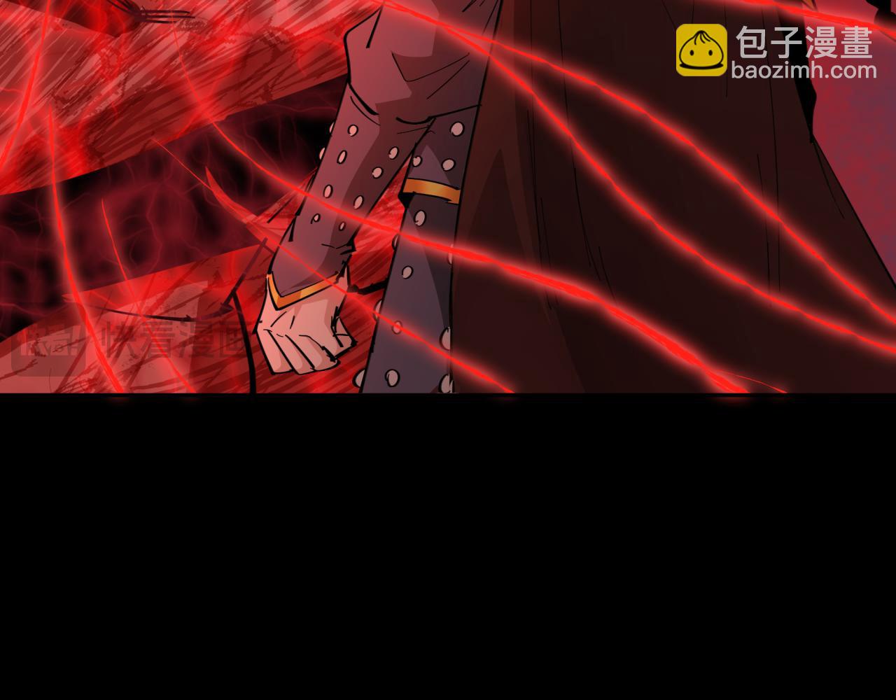 第306话 鬼王出世！88