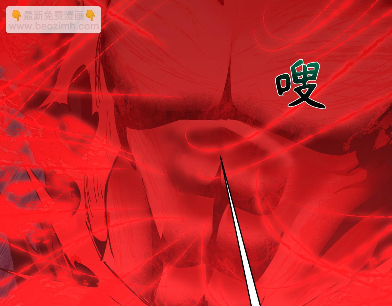 第306话 鬼王出世！91
