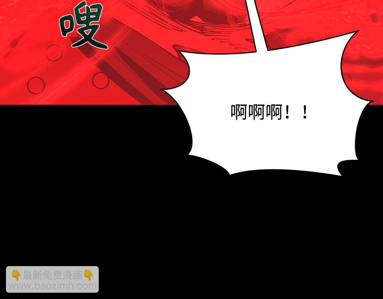 第306话 鬼王出世！92