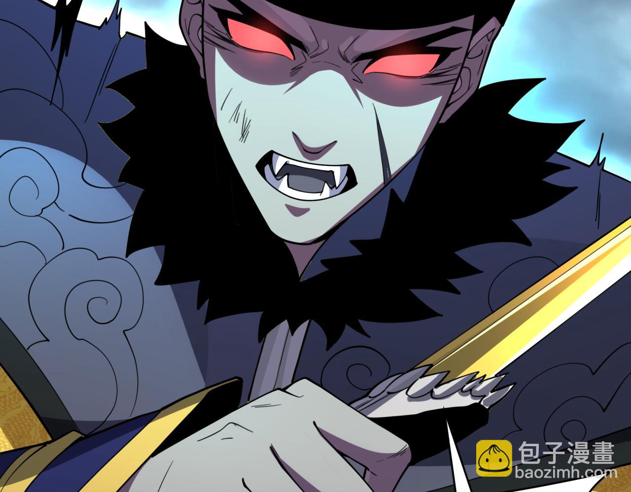 第307话 黑山斗法！102