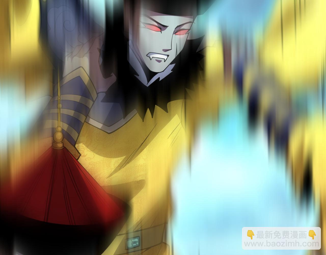 第307话 黑山斗法！109
