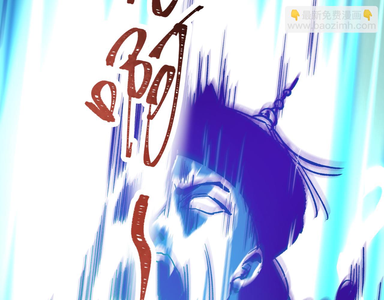 第307话 黑山斗法！122