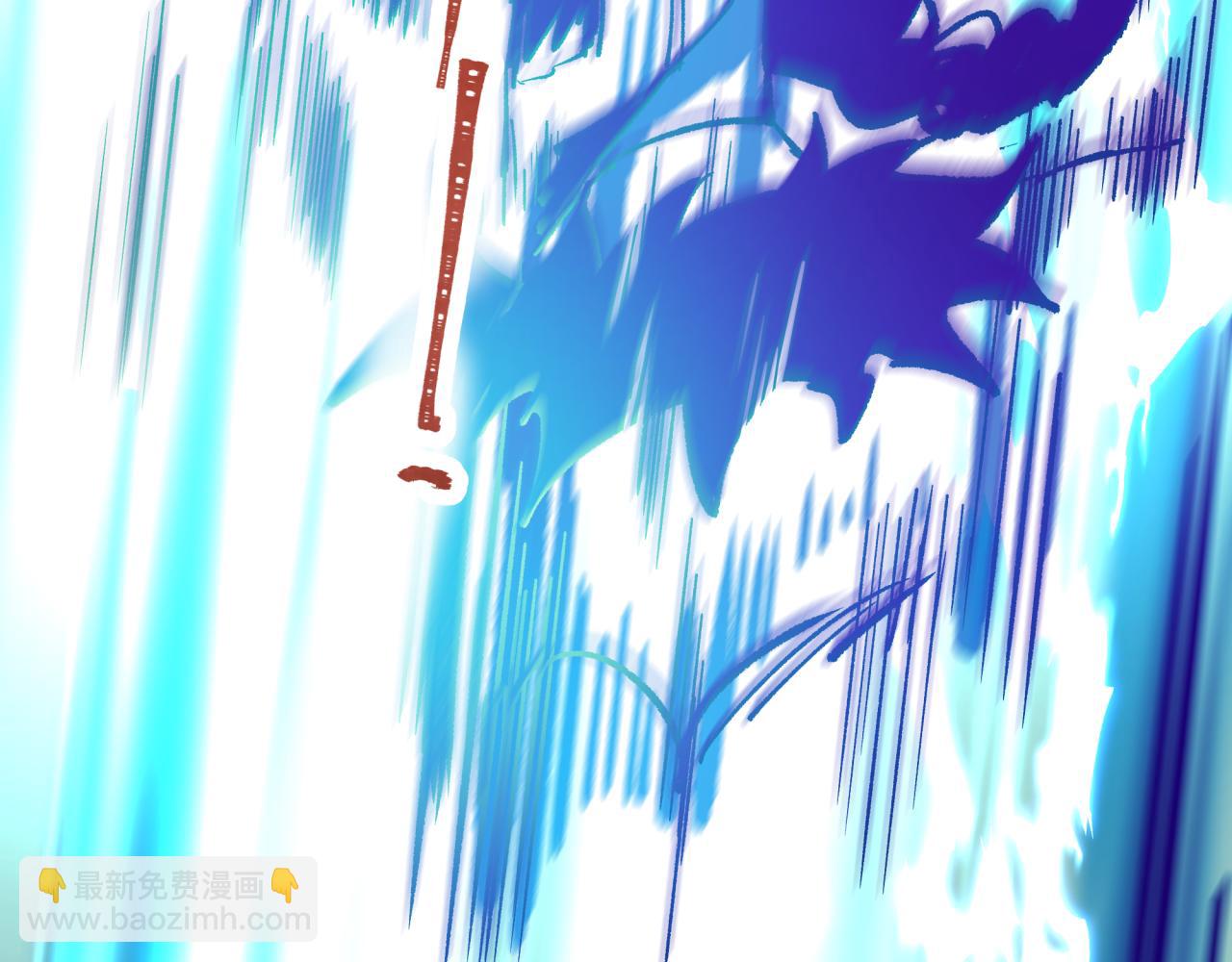 第307话 黑山斗法！123