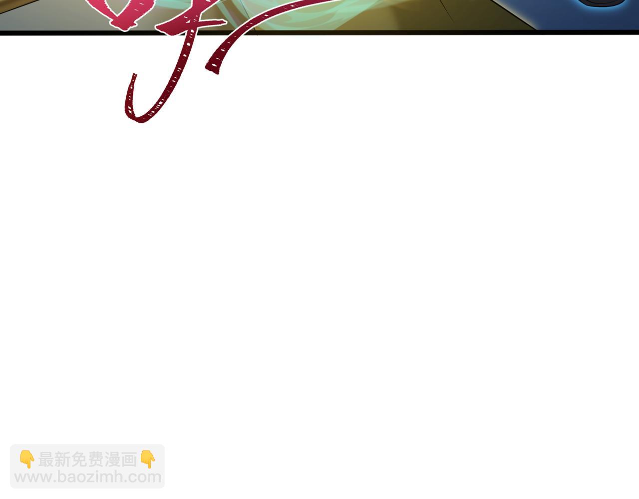 第307话 黑山斗法！13