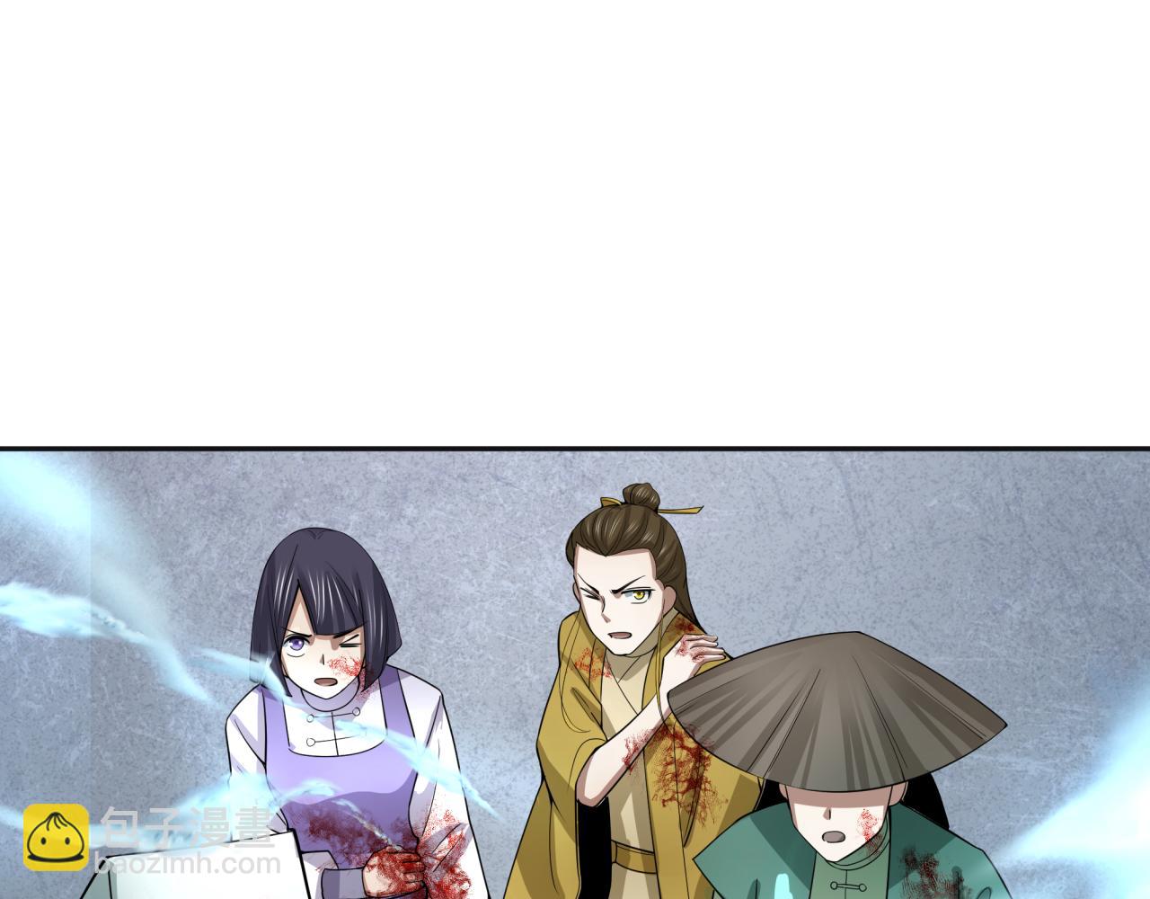 第307话 黑山斗法！131