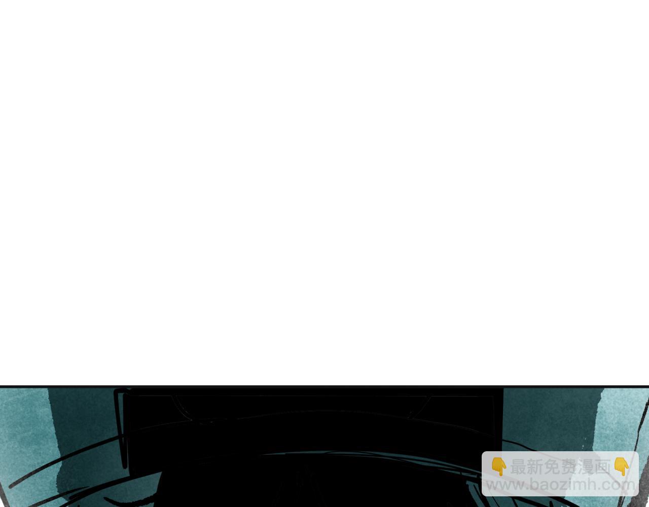 第307话 黑山斗法！134
