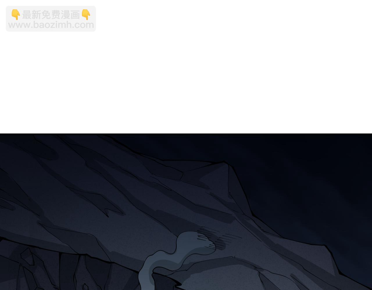 第307话 黑山斗法！137