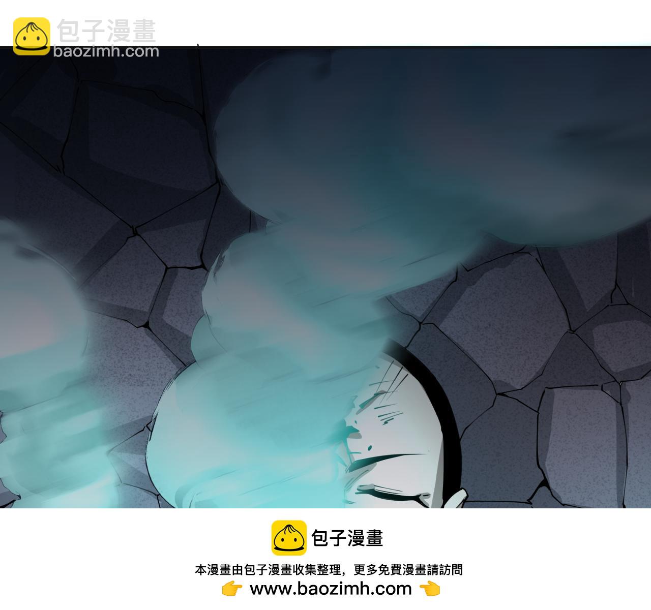 第307话 黑山斗法！141