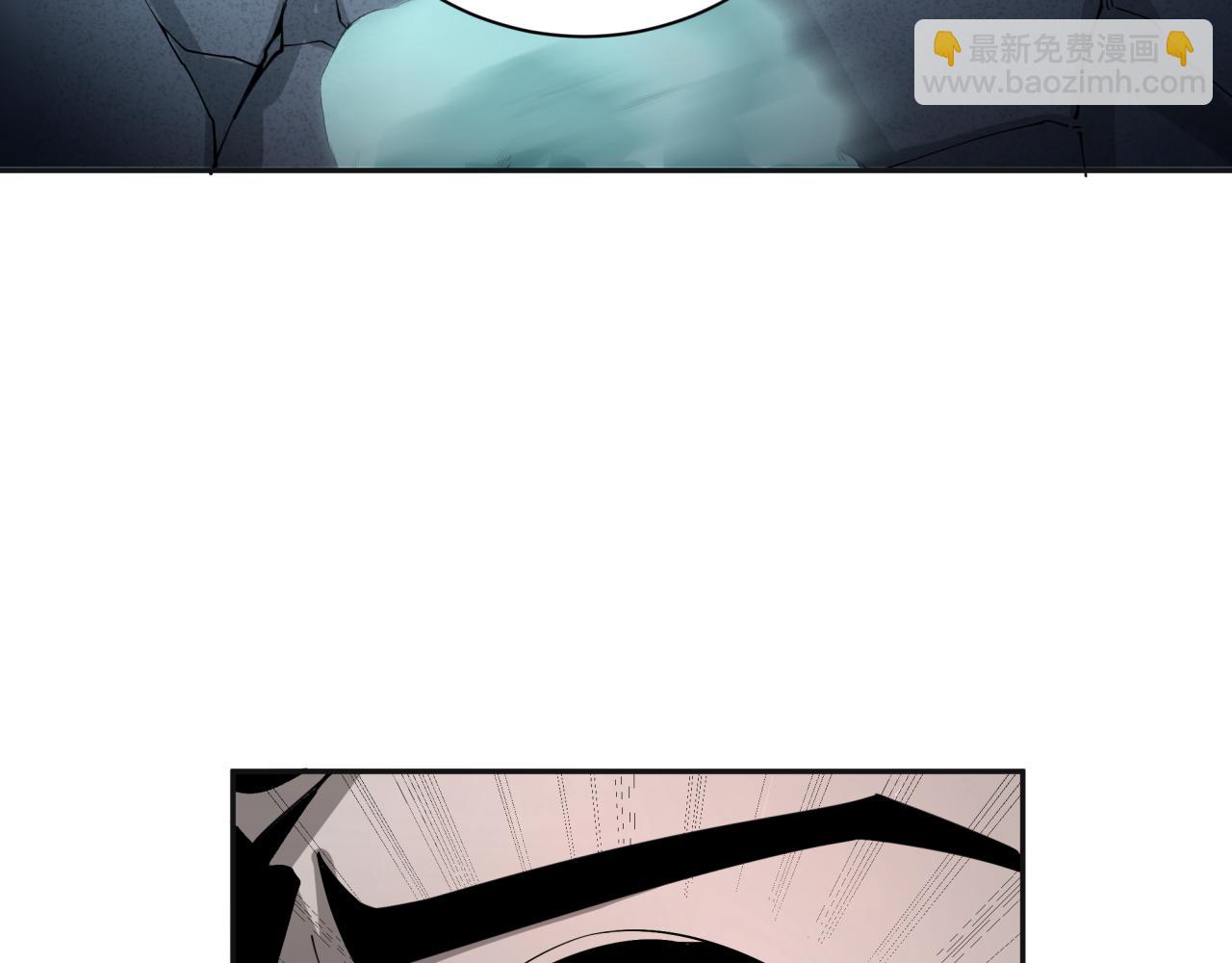 第307话 黑山斗法！143