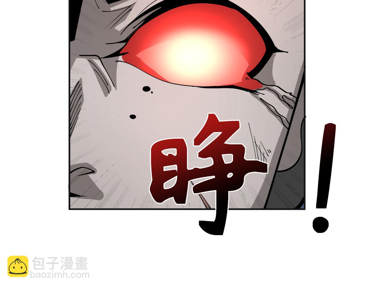 第307话 黑山斗法！144