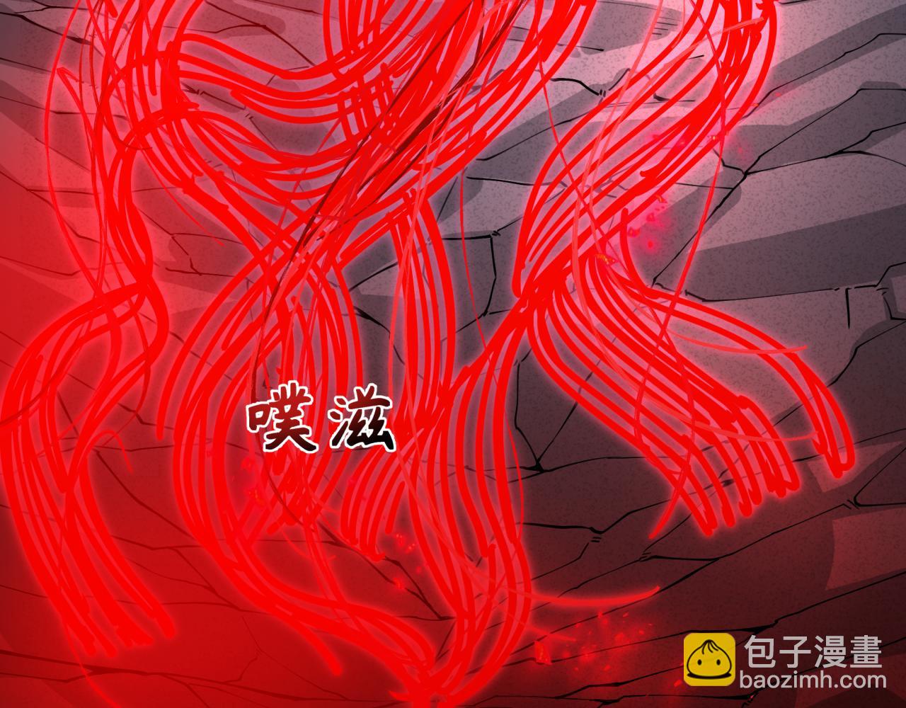 第307话 黑山斗法！147