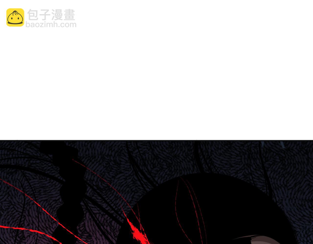 第307话 黑山斗法！162