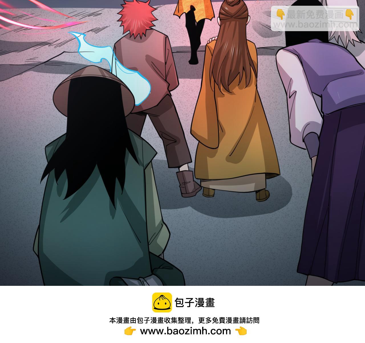 第307话 黑山斗法！168