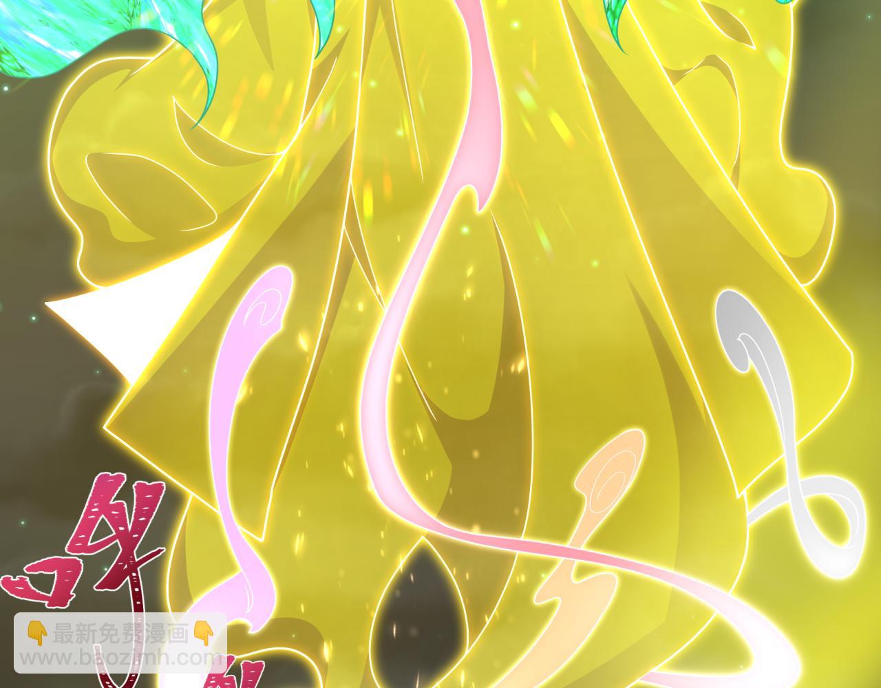 第307话 黑山斗法！182