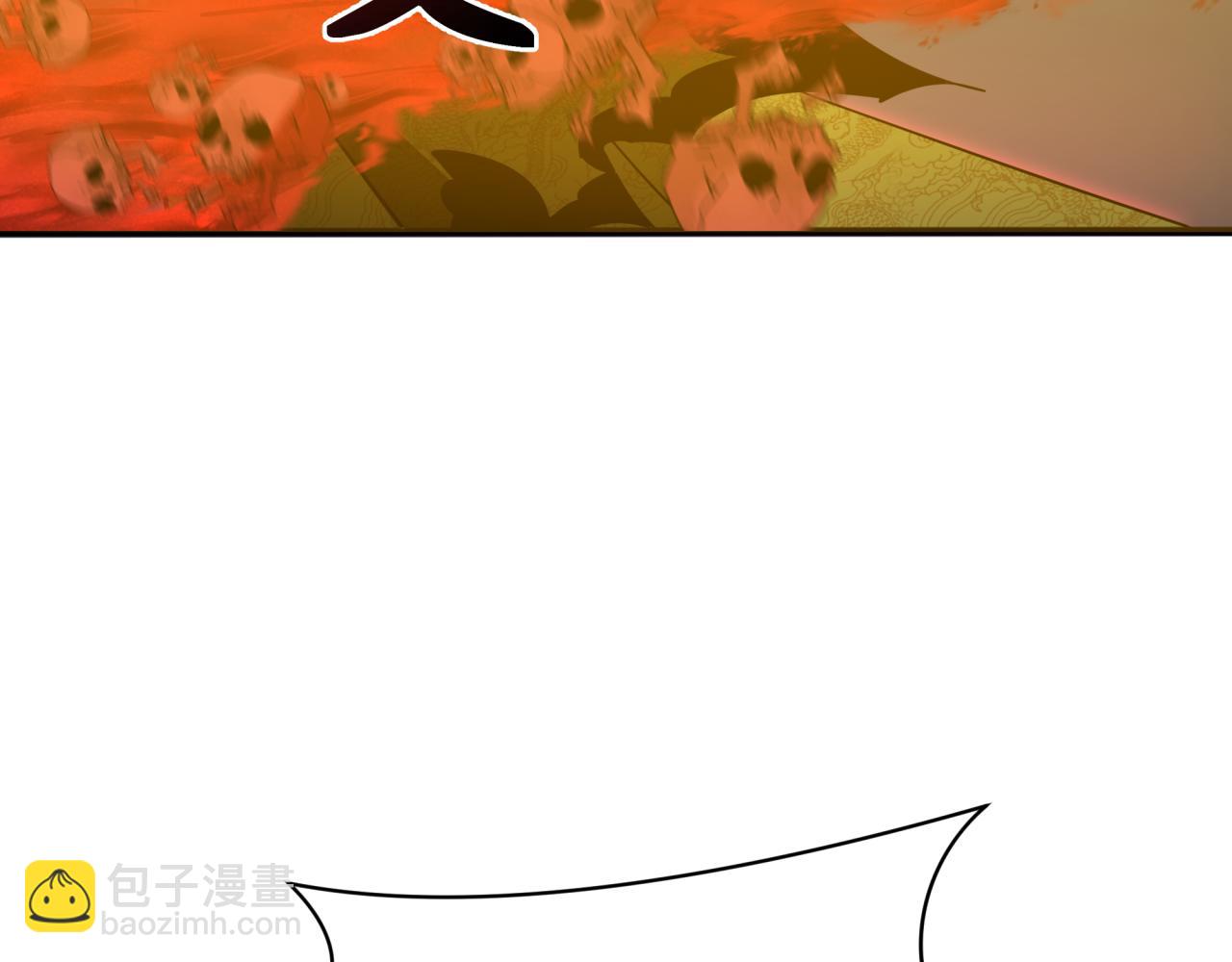 第307话 黑山斗法！35