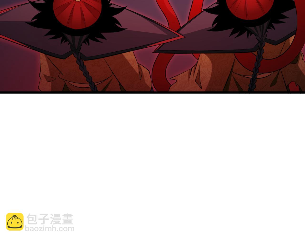 第307话 黑山斗法！40