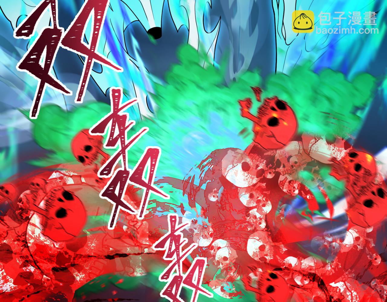 第307话 黑山斗法！46