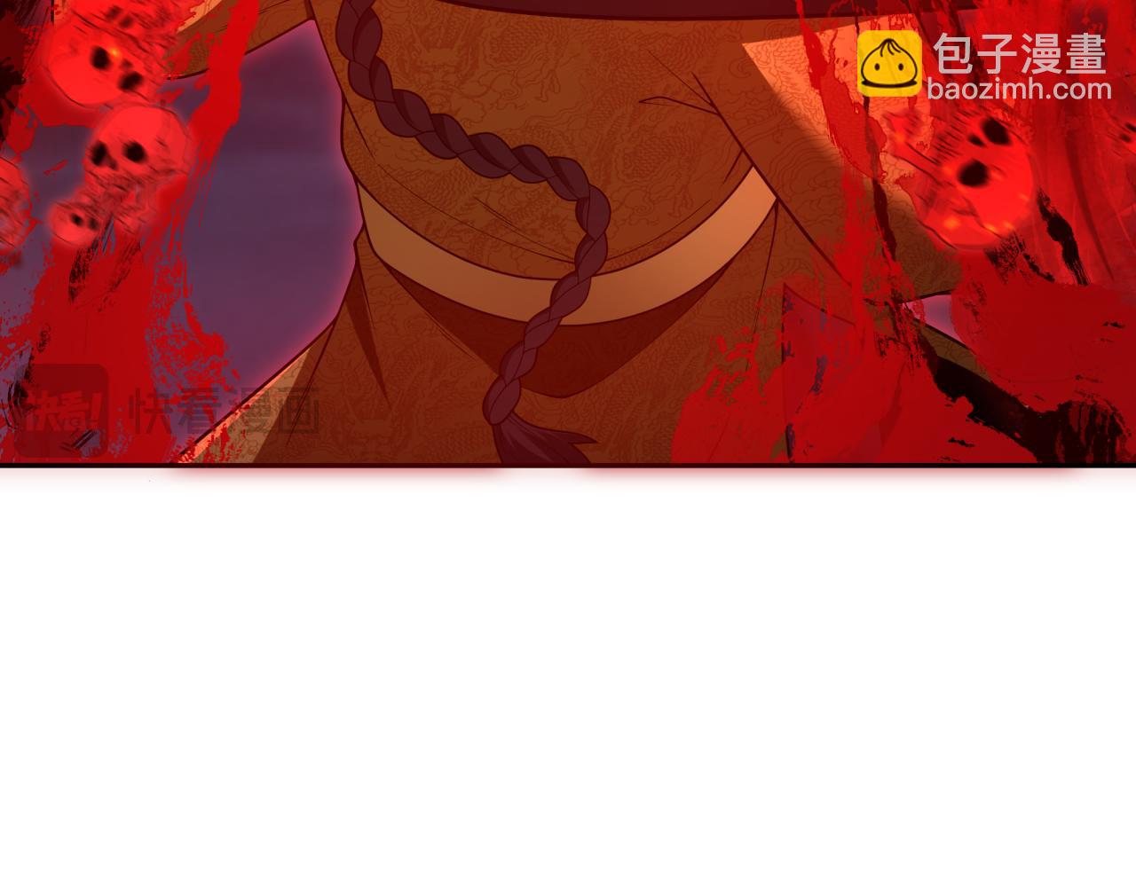 第307话 黑山斗法！48