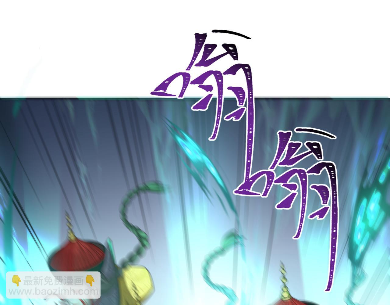 第307话 黑山斗法！56