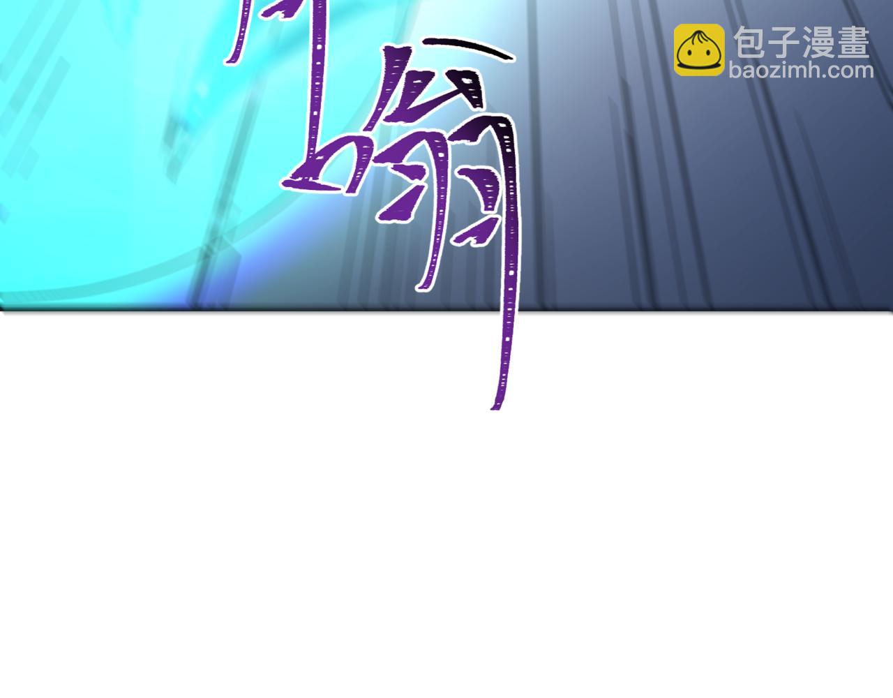第307话 黑山斗法！59